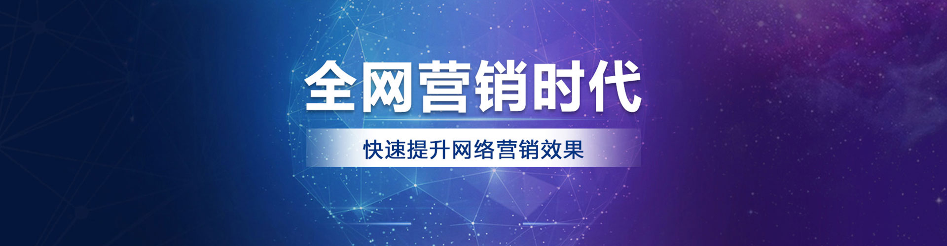 龙海渠道开户返点